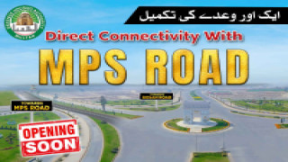 MPS Road Connectivity 