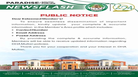 DHA Multan Public Notice