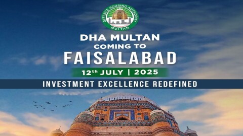 DHA Multan is comming to Faisalabad