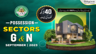 Possession Sector G and N DHA Multan 