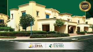 Amna Homes  at DHA Bahawalpur