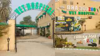 Vet Hospital at DHA Multan Zoo