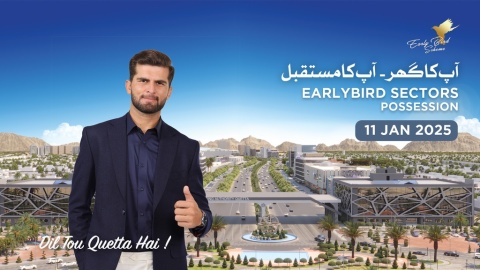 DHA Quetta Earlybird Sectors Possession