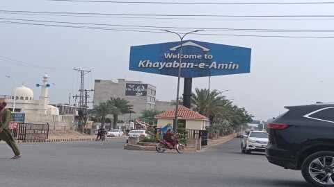 Khayaban‑e‑Amin Lahore